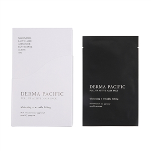 Derma Pacific Pull Up Active Mask Pack 10ea