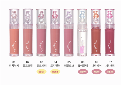 Passioncat Dewy Glam Tint (00~07)