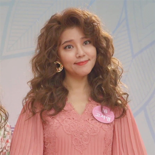 í”½í´ ì¡° ì´ì–´ë§