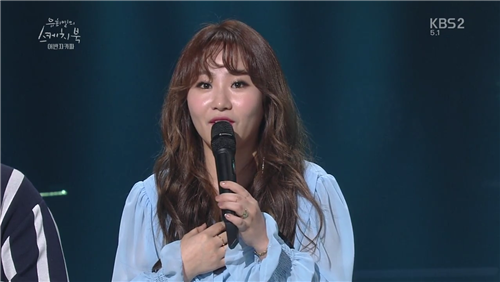 íŠ¸ìœ„ê·¸ ë²¨ë¦¬íƒ€ ë¸Œë ˆìŠ¬ë ›
