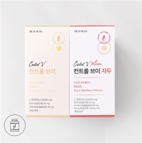 lee_pharmacy_ControlV