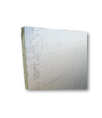 1" BOARD INSULATION - URETHANE - 96" X 48" WIDE SHEET - PER SHEET