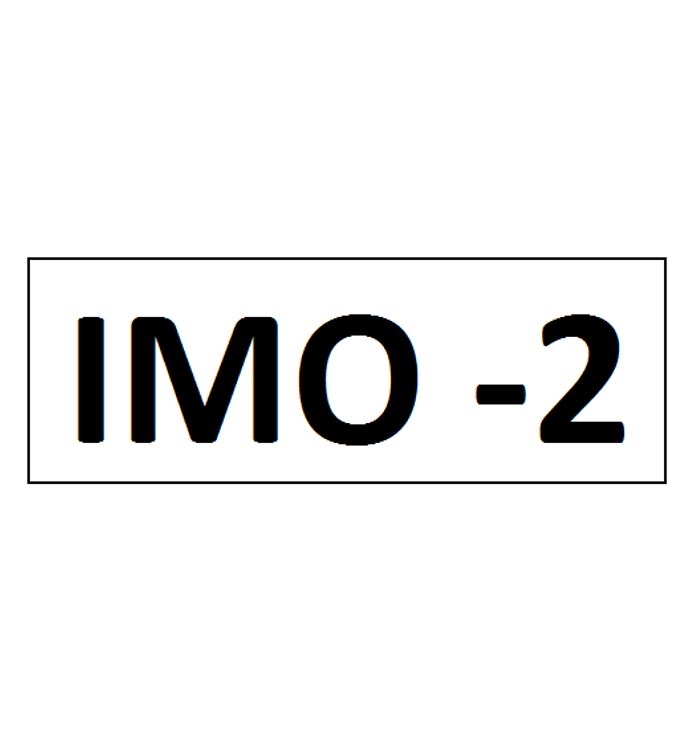 "IMO 2" DECAL - 2" LETTERS