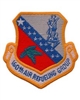 VIEW 160th AREFG Patch