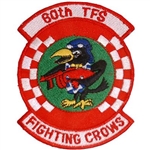 VIEW 60FS Patch