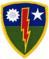 VIEW 75th Ranger Battalion Patch