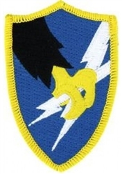 VIEW Army Security Agency Patch