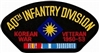 VIEW 40th Infantry Division Korea Veteran Patch