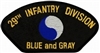 VIEW 29th Infantry Division Patch