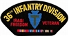VIEW 36th Infantry Division Iraq Veteran Patch