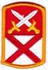 VIEW 167th Theater Sustainment Cmd Patch