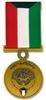 VIEW Kuwait Liberation Medal Fifth Class