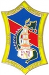 â–ªï¸<!0>1st Marine Division, 1st Battalion, 4th Marines Lapel Pin (1")