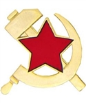 VIEW Hammer And Sickle Lapel Pin