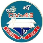 VIEW USS Coral Sea Lapel Pin