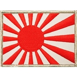 View Japanese Rising Sun Logo Patch