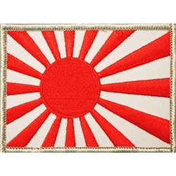 View Japanese Rising Sun Logo Patch