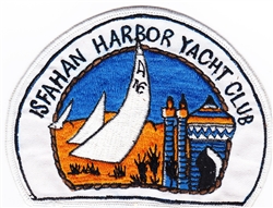 VIEW Isfahan Harbor Yacht Club Patch