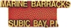 VIEW MARINE BARRACKS SUBIC BAY Lapel Pin