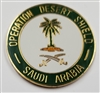 VIEW Saudi Arabia Operation Desert Shield Lapel Pin
