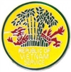 VIEW Republic Of Vietnam Service Lapel Pin