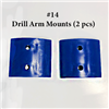 Drill Arm Mount #14