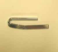 U-Blade