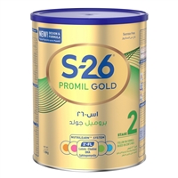 S-26 Pro-Gold 2