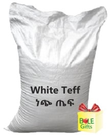 White Teff 100Kg