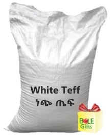 50Kg   White Teff