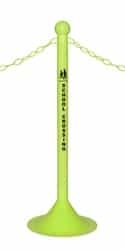 Safety Green School Crossing Stanchion