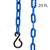 Chainboss BLUE Plastic Safety 2" Chain UV Resistant - 25ft bag with S-hooks (Multi-Pack)