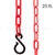 Chainboss RED Plastic Safety 2" Chain UV Resistant - 25ft bag with S-hooks (Multi-Pack)