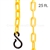 Chainboss YELLOW Plastic Safety 2" Chain UV Resistant - 25ft bag with S-hooks (Multi-Pack)