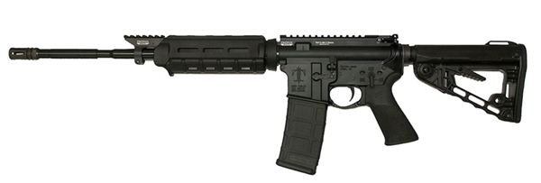 PATROLMAN CARBINE RIFLE