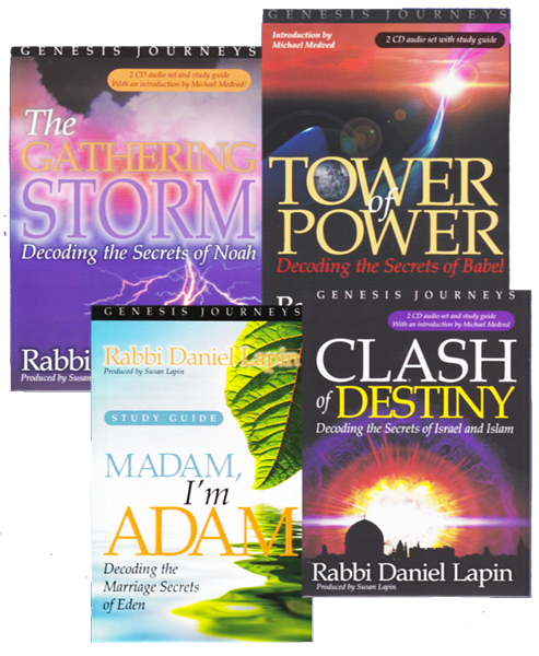 Genesis Journeys Set - Rabbi Daniel Lapin
