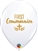 Latex First Communion Cross on WHITE