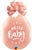 18 inch Qualatex Hello Baby CLEAR Stuffing Balloon