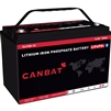 CANBAT12V 100AH COLD WEATHER LITHIUM BATTERY (LIFEPO4) -  CLI100-12LT