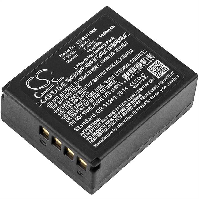 OLYMPUS Camera Battery - CS-BLH1MX