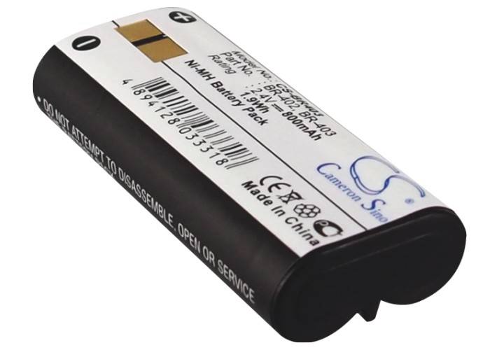 OLYMPUS Camera Battery - CS-BR403
