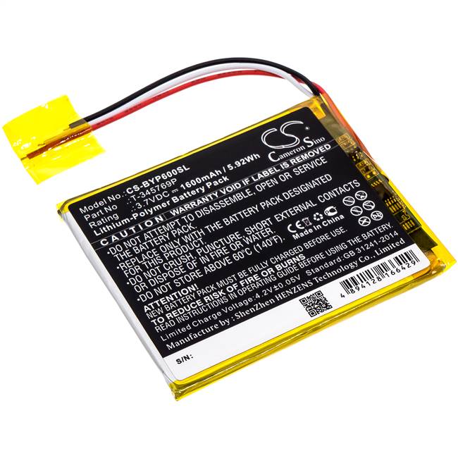 Boyue E-book, E-reader - CS-BYP600SL