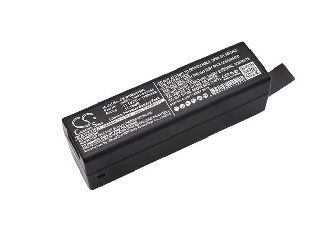 DJI Camera Battery - CS-DHB001MC