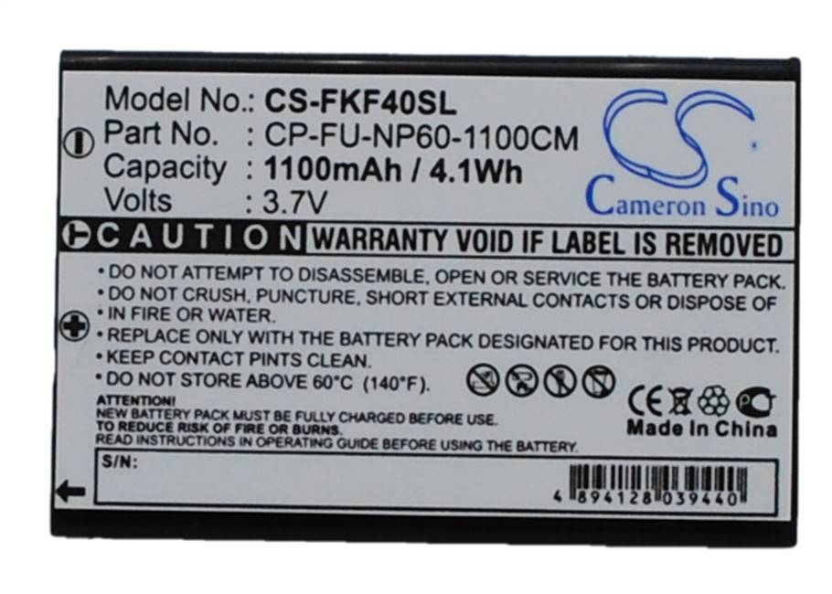 GoBandit, Falk GPS Navigator - CS-FKF40SL