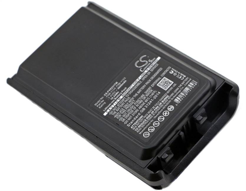 Vertex Two-Way Radio -  CS-FVX231TW