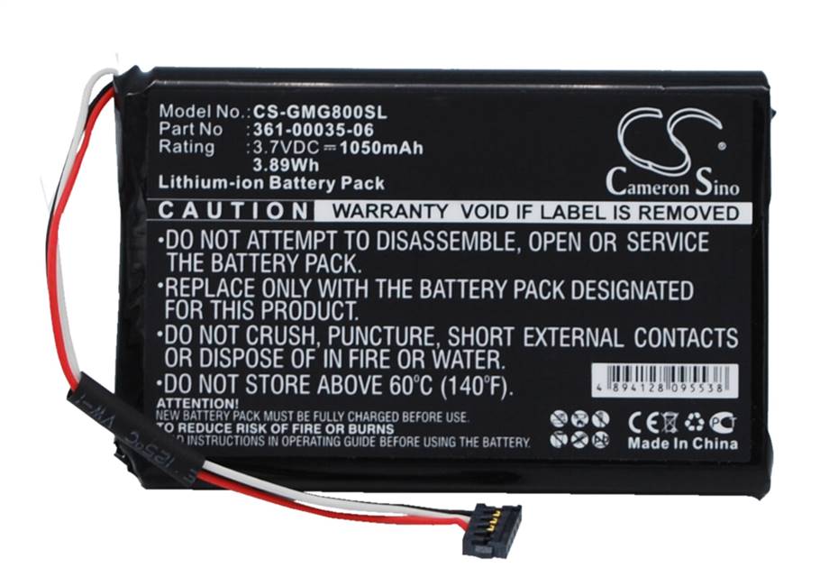 Garmin GPS Navigator - CS-GMG800SL
