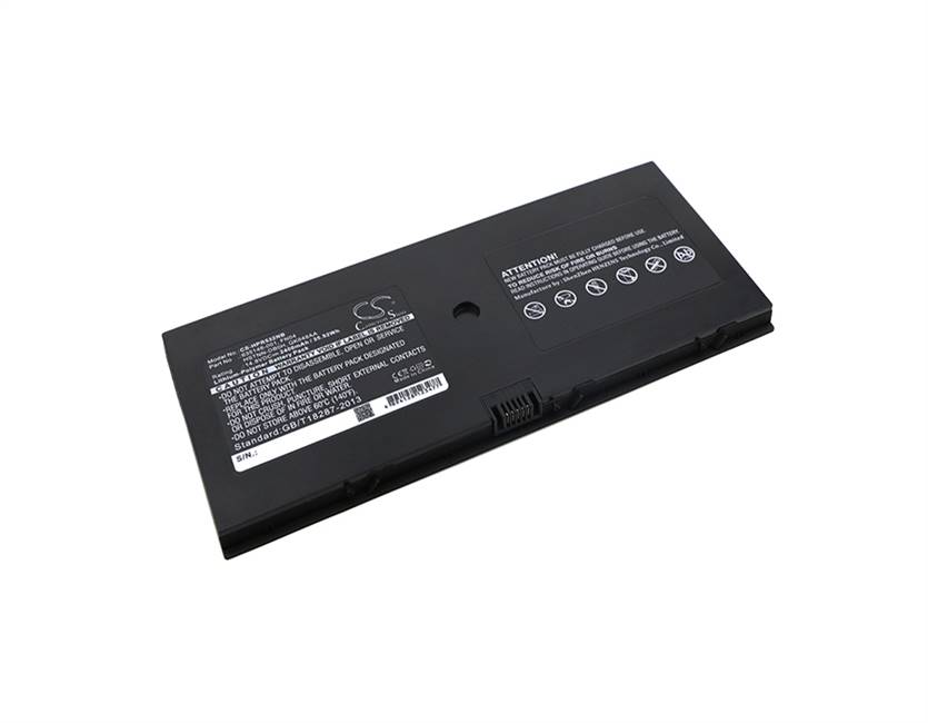 HP Notebook, Laptop -  CS-HPR532NB
