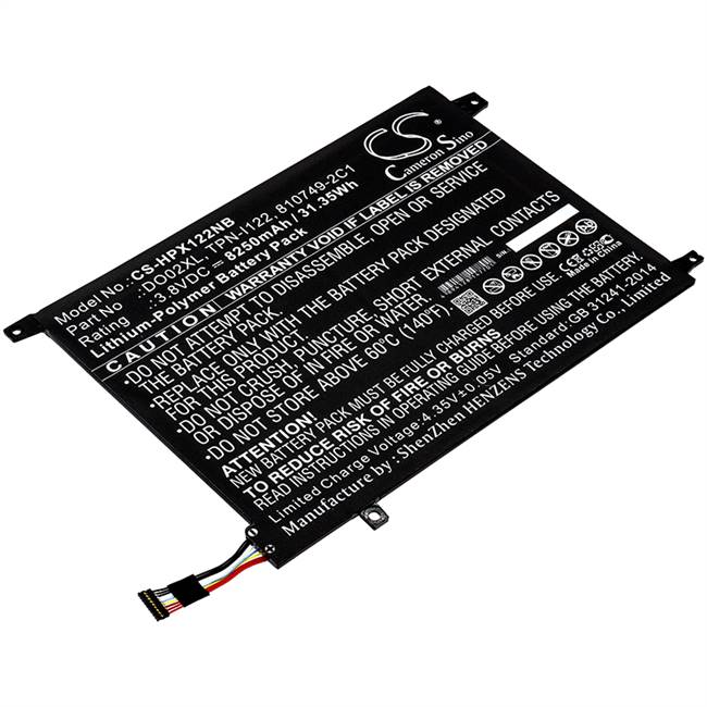 HP Notebook, Laptop -  CS-HPX122NB