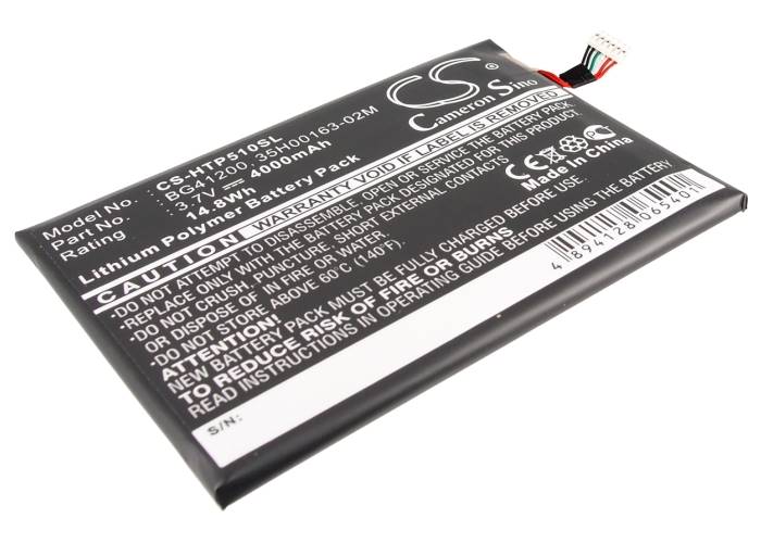 HTC Tablet -  CS-HTP510SL