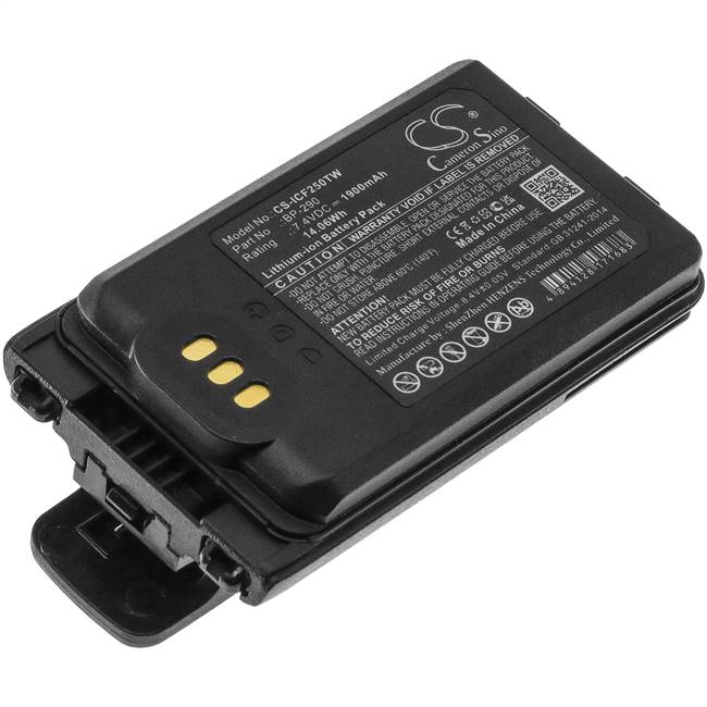 Icom Two-Way Radio -  CS-ICF250TW